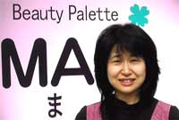 �I�[�i�[�X�c